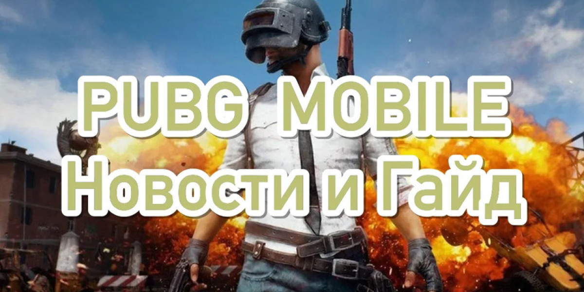 PUBG Эрангель — зимнее обновление: что ждать